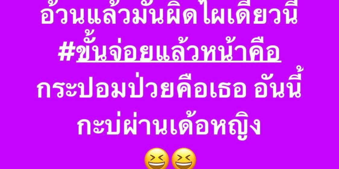 118428449_716566502403279_9125805487922647423_o