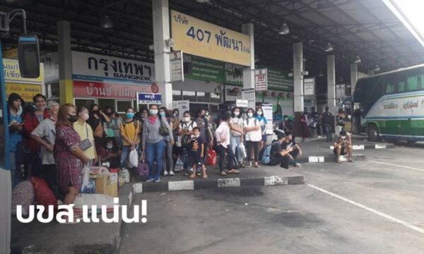 aHR0cHM6Ly9zLmlzYW5vb2suY29tL25zLzAvdWQvMTY0OS84MjQ1ODc0L3Nhbm9va190aHVtYm5haWxfMTIwMHg3MjAuanBn